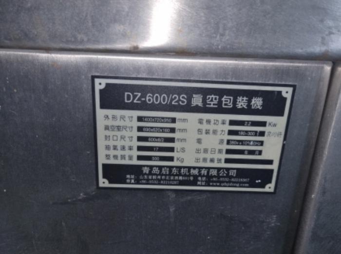 2023타경104347 법원경매 사진64 | 충남 아산시 주택건물 경매
