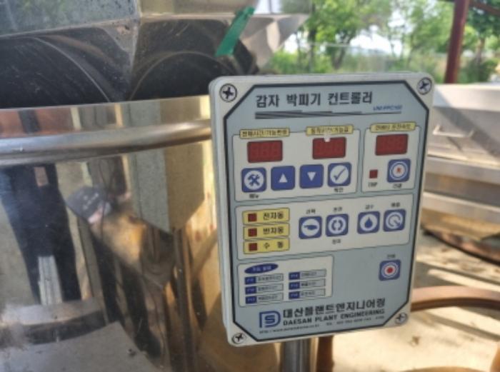 2023타경104347 법원경매 사진67 | 충남 아산시 주택건물 경매
