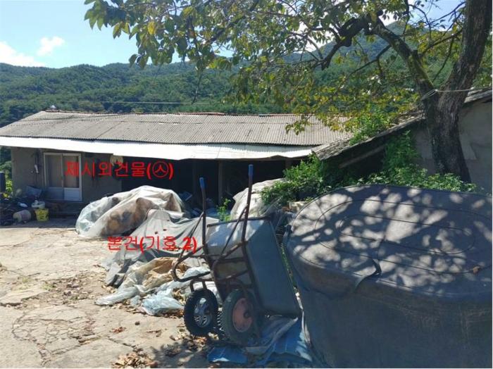 법원경매 2023타경11444 사진3 | 합천군 가회면 중촌리 277 토지 경매