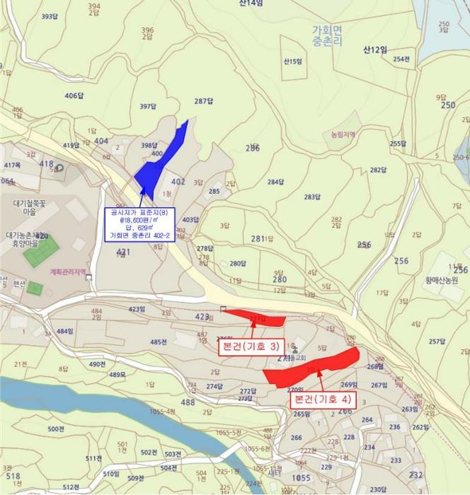 법원경매 2023타경11444 사진35 | 합천군 가회면 중촌리 277 토지 경매