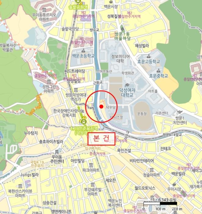 법원경매 2023타경4073 사진13 | 서울 도봉구 쌍문동 420-29 비전팰리스 (삼양로144나길 31) 다세대주택 경매