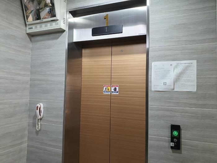 법원경매 2023타경4073 사진4 | 서울 도봉구 쌍문동 420-29 비전팰리스 (삼양로144나길 31) 다세대주택 경매