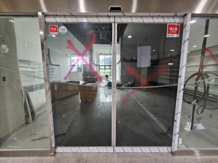 충청남도 서산시 성연면 성연2로 45, 1층107호 (이안큐브오피스텔) · 지번주소: 충청남도 서산시 성연면 오사리 1645 법원경매 물건 대표사진
