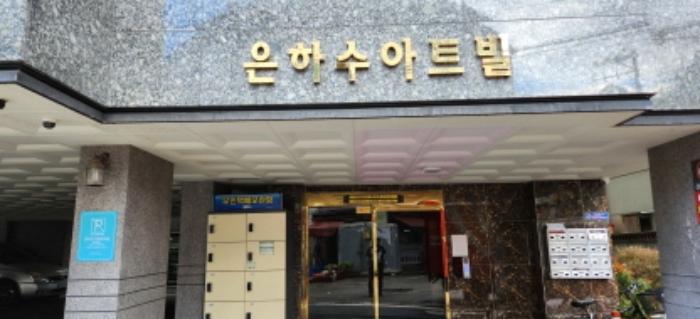 2023타경83055 법원경매 사진9 | 경기 의정부시 다세대주택 경매