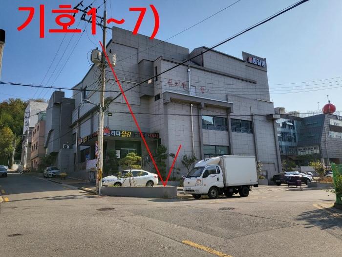 법원경매 2023타경5439 사진2 | 전주시 완산구 삼천동1가 744-1 근린시설 경매