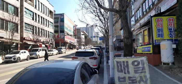 2023타경61734 법원경매 사진11 | 청주 서원구 근린상가 경매