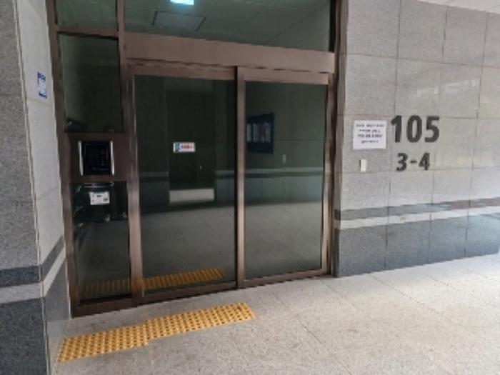 2023타경80938 법원경매 사진5 | 광주 북구 아파트 경매
