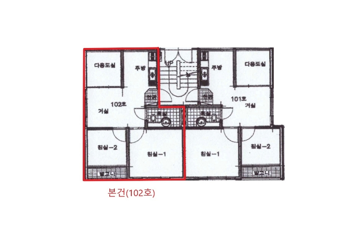 법원경매 2024타경1168 사진9 | 부천시 소사구 부광로35번길 다세대주택 경매