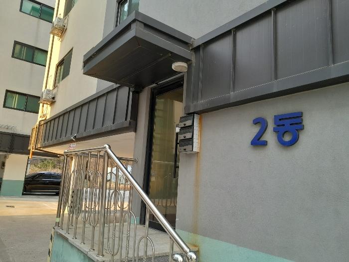 2023타경59306 법원경매 사진5 | 충남 당진시 다가구주택 경매
