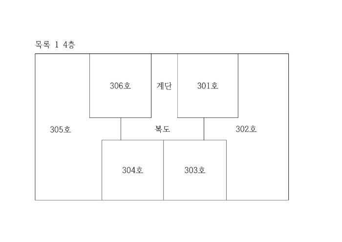 2023타경59306 법원경매 사진54 | 충남 당진시 다가구주택 경매