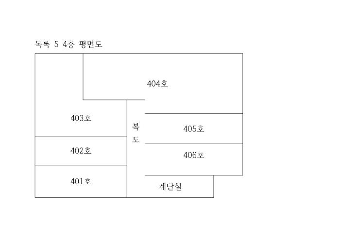2023타경59306 법원경매 사진77 | 충남 당진시 다가구주택 경매