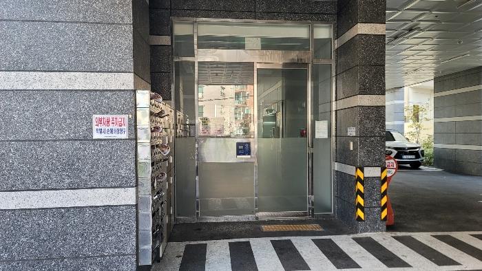 2023타경61877 법원경매 사진2 | 부산 동래구 오피스텔 경매
