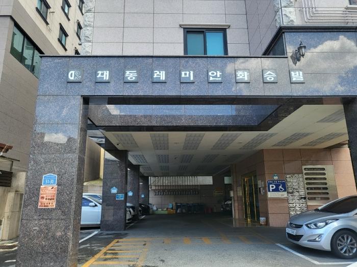 2023타경105977 법원경매 사진2 | 부산 사상구 오피스텔 경매