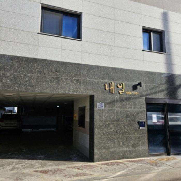 법원경매 2023타경13489 사진2 | 수원시 권선구 세류동 1150-1 내일 (경수대로225번길 14-22) 다세대주택 경매
