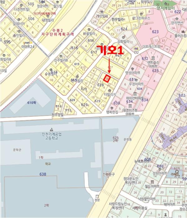 2023타경17293 법원경매 사진32 | 인천 미추홀구 다세대주택 경매