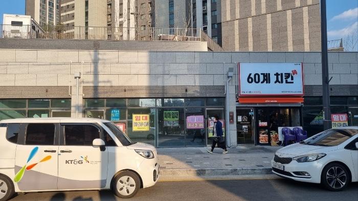 2024타경52560 법원경매 사진2 | 청주 상당구 근린상가 경매