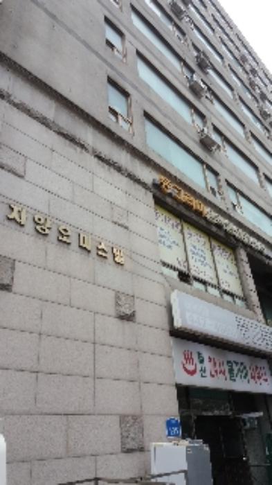 2022타경52802 법원경매 사진5 | 서울 광진구 오피스텔 경매