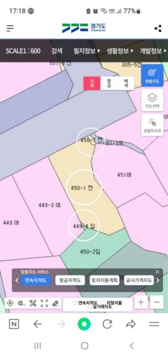 법원경매 2023타경75715 사진19 | 화성시 봉담읍 동화리 449-4 다세대주택 경매