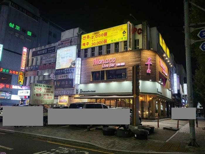 2023타경112550 법원경매 사진3 | 창원 성산구 근린상가 경매