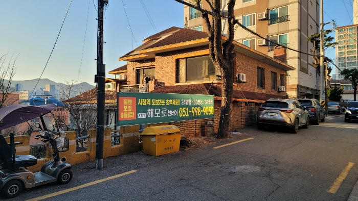 법원경매 2024타경60 사진2 | 부산 연제구 쌍미천로84번길 다세대주택 경매
