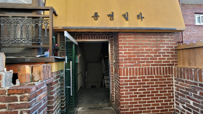 법원경매 2024타경60 사진3 | 부산 연제구 쌍미천로84번길 다세대주택 경매