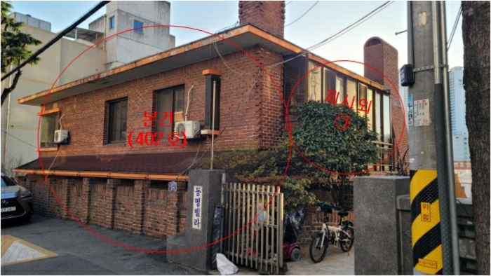 법원경매 2024타경60 사진4 | 부산 연제구 쌍미천로84번길 다세대주택 경매