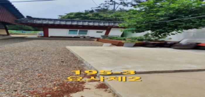 법원경매 2022타경102906 사진12 | 부산 기장군 일광읍 토지 경매