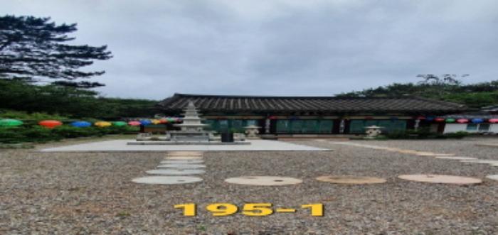 법원경매 2022타경102906 사진16 | 부산 기장군 일광읍 토지 경매