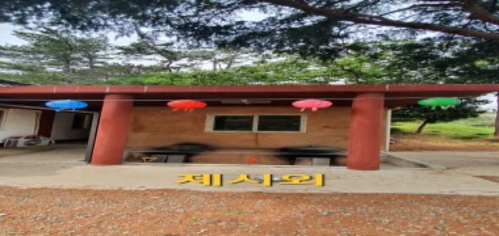 법원경매 2022타경102906 사진18 | 부산 기장군 일광읍 토지 경매