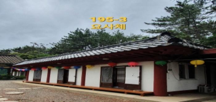 법원경매 2022타경102906 사진19 | 부산 기장군 일광읍 토지 경매