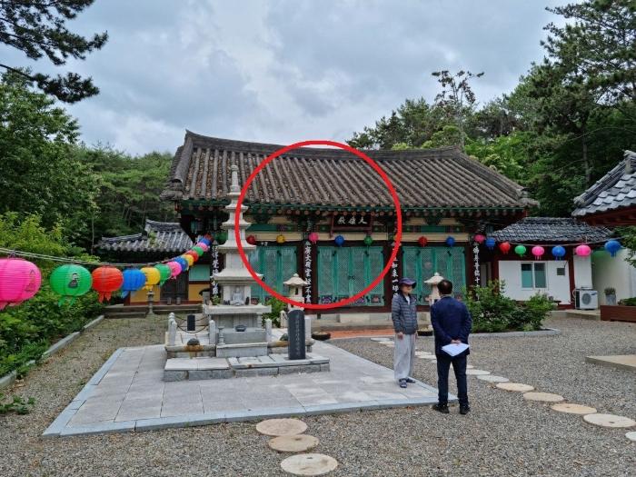 법원경매 2022타경102906 사진7 | 부산 기장군 일광읍 토지 경매