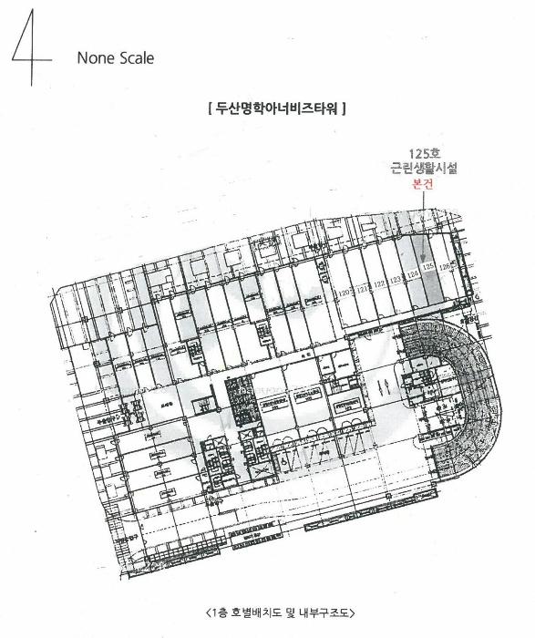 법원경매 2023타경108518 사진13 | 안양시 만안구 전파로44번길 근린상가 경매