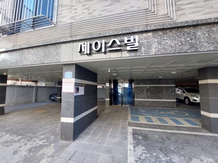 법원경매 2024타경101183 사진2 | 서울 강서구 초원로4길 다세대주택 경매