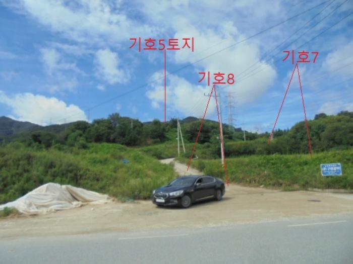 2023타경33053 법원경매 사진33 | 충북 충주시 단독주택 경매