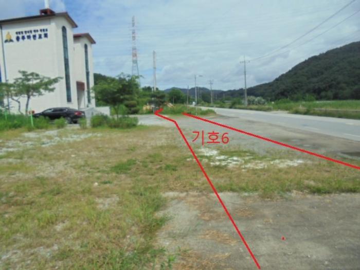 2023타경33053 법원경매 사진60 | 충북 충주시 단독주택 경매