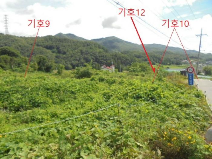 2023타경33053 법원경매 사진63 | 충북 충주시 단독주택 경매