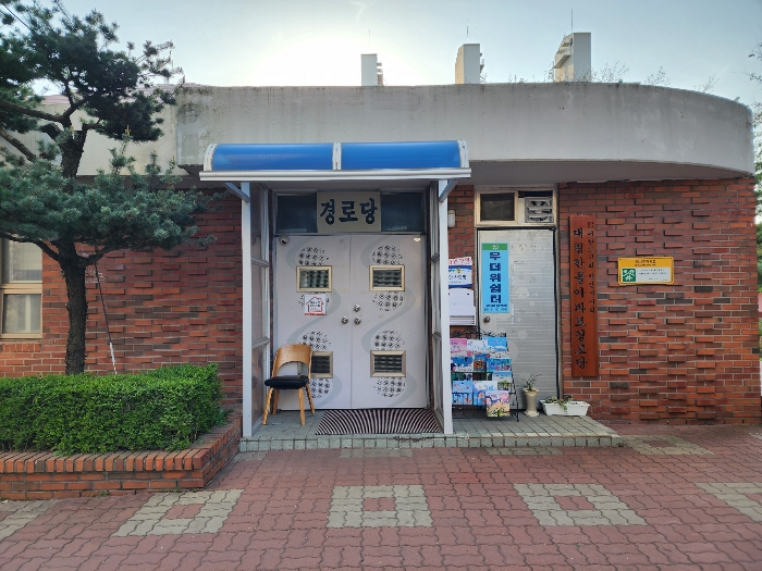 2024타경1971 법원경매 사진4 | 천안 동남구 아파트 경매