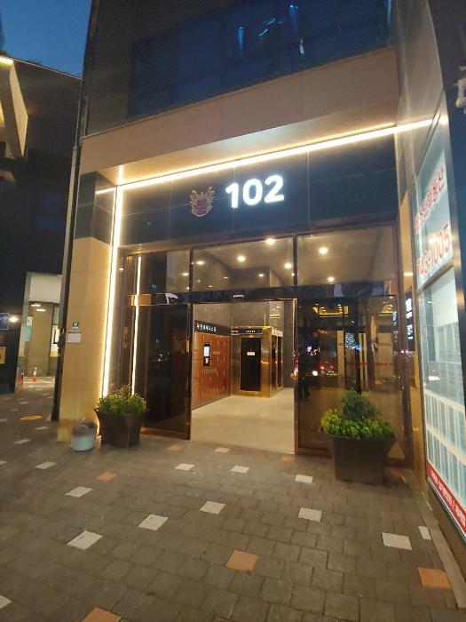 법원경매 2023타경111051 사진2 | 부산 해운대구 해운대로 아파트 경매