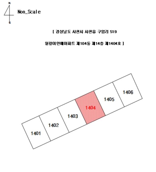 법원경매 2023타경6382 사진5 | 사천시 사천읍 구암두문로 아파트 경매