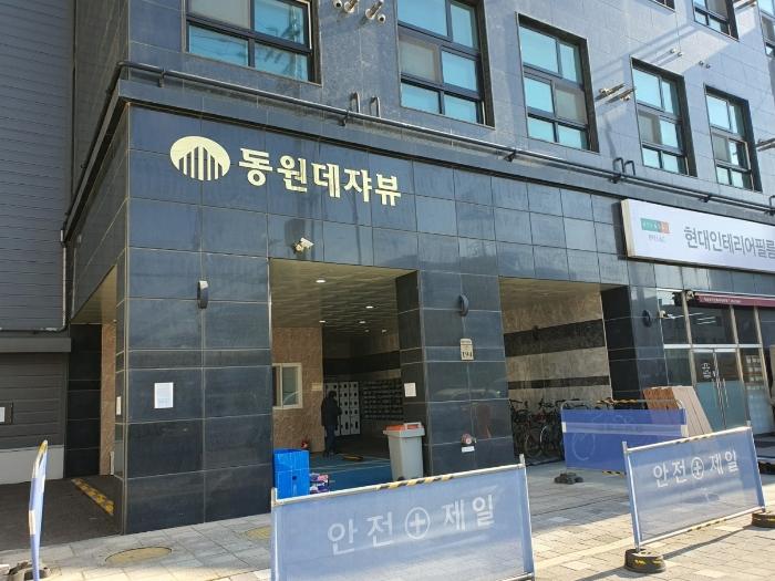 2023타경59480 법원경매 사진7 | 서울 광진구 오피스텔 경매