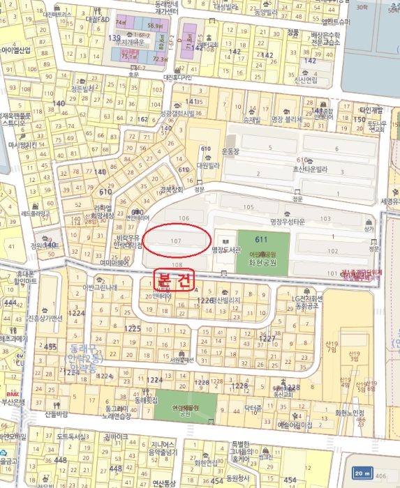 법원경매 2024타경1629 사진10 | 부산 동래구 안락로101번길 아파트 경매