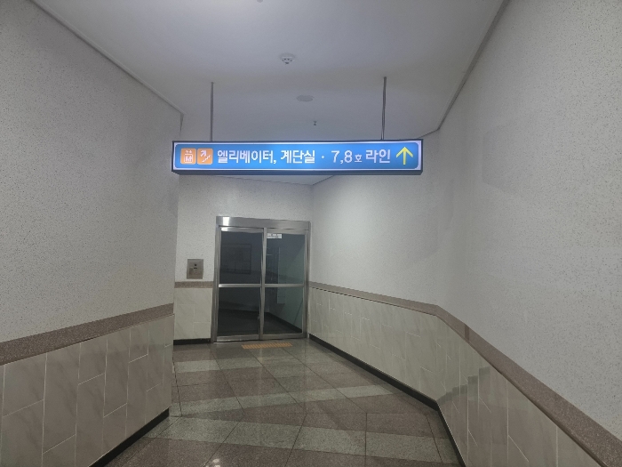 2024타경104703 법원경매 사진2 | 대구 수성구 아파트 경매