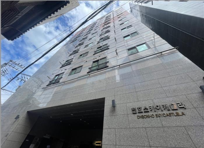 서울특별시 강동구 진황도로25길 18, 8층805호 (천호동,스카이캐슬라) · 지번주소: 서울특별시 강동구 천호동 562 법원경매 물건 대표사진