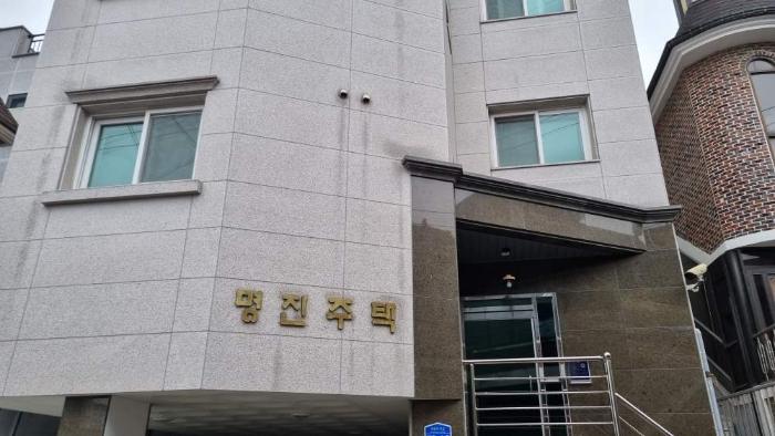 법원경매 2023타경116754 사진13 | 서울 성북구 석관동 340-295 명진주택 (화랑로18길 73-16) 다세대주택 경매