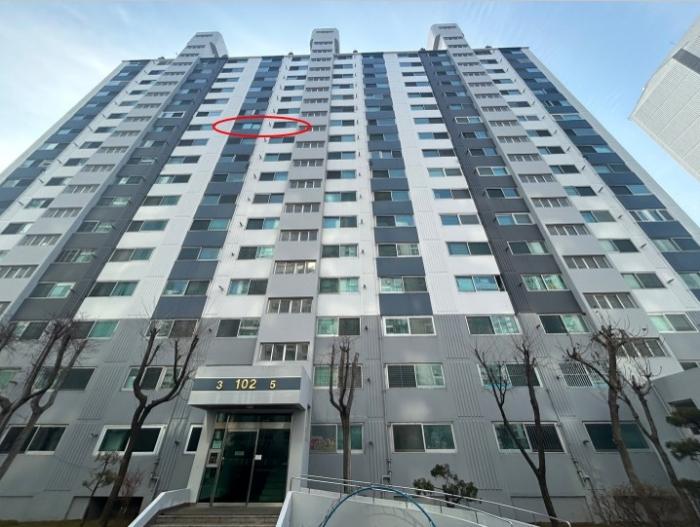 2024타경71394 법원경매 사진2 | 경기 의정부시 아파트 경매