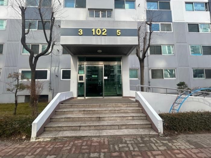 2024타경71394 법원경매 사진3 | 경기 의정부시 아파트 경매