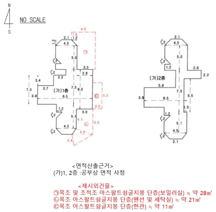 법원경매 2024타경357 사진11 | 경주시 동방동 595-3 펜션(캠핑장) 경매