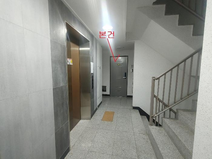 2024타경102455 법원경매 사진3 | 서울 중랑구 오피스텔 경매