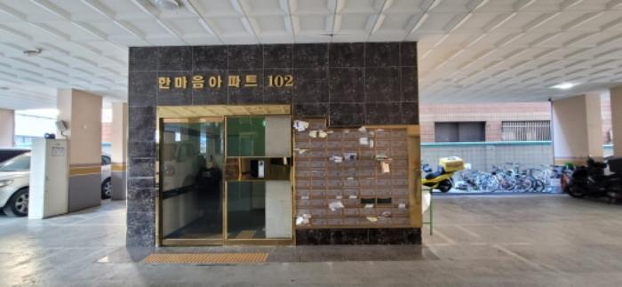 2024타경500273 법원경매 사진9 | 인천 미추홀구 아파트 경매
