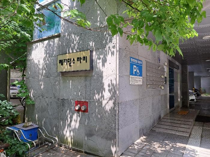 2024타경56197 법원경매 사진3 | 청주 흥덕구 아파트 경매
